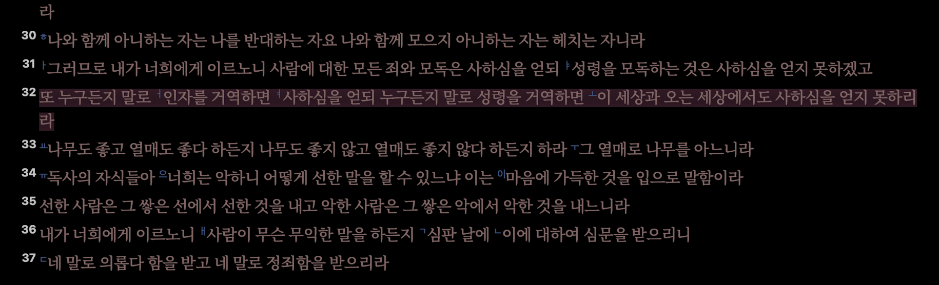 Pasted image 20260212093037.png